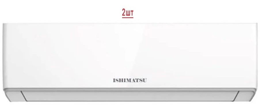 Мульти сплит-система ISHIMATSU AMSN-18/2/AMS-09*2 фото#4
