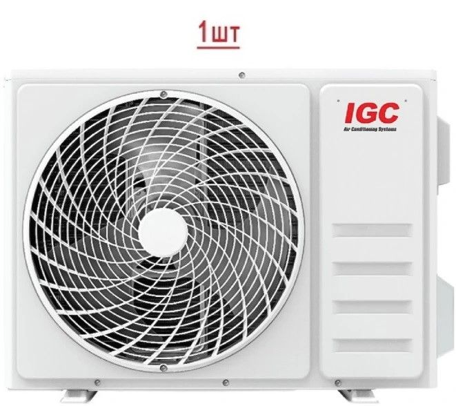 Мульти сплит-система IGC Серия Т RAM3-T21URH/RAK-T12RH*2 фото#3