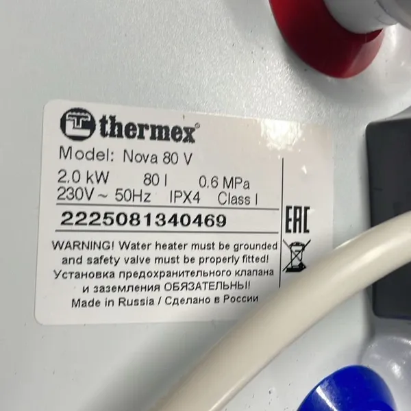 Электрический накопительный водонагреватель Thermex Nova 80 V уцененный фото#8