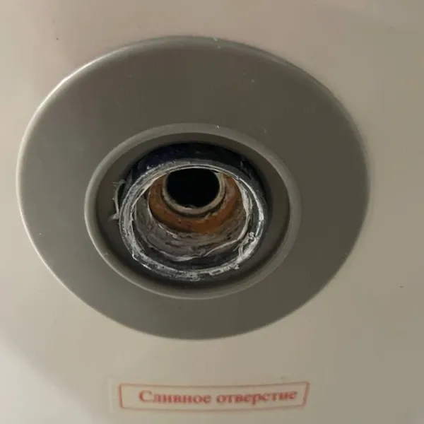 Электрический накопительный водонагреватель Haier FCD-JTLD200 уценённый фото#5