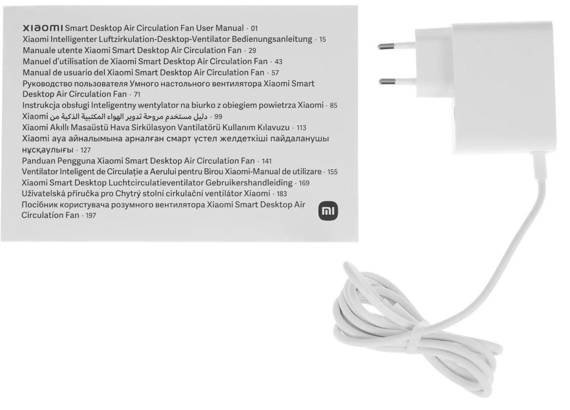 Лопастной вентилятор Xiaomi Smart Desktop Air Circulation Fan EU (BHR9872EU) фото#8