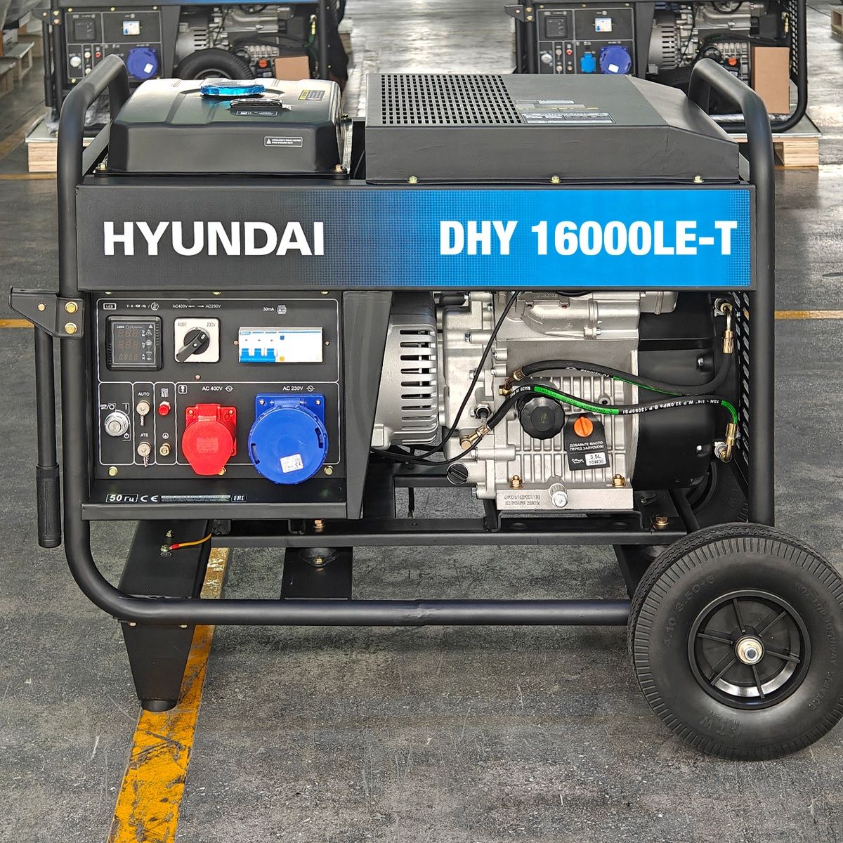 Дизельный генератор Hyundai DHY 16000LE-T фото#2