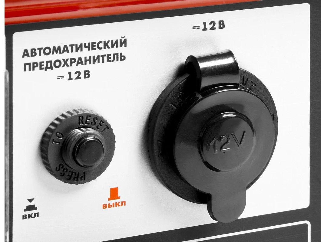 Бензиновый генератор Зубр ЗЭСБ-4500 фото#9