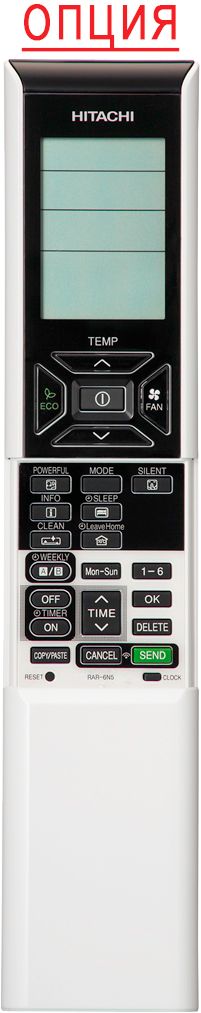 Мульти сплит-система Hitachi RAM-110NP5E/2xRAD-35RPE/RAD-50RPE фото#4