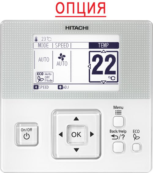 Мульти сплит-система Hitachi RAM-110NP5E/2xRAD-35RPE/RAD-50RPE фото#5