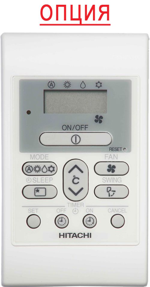 Мульти сплит-система Hitachi RAM-110NP5E/2xRAD-35RPE/RAD-50RPE фото#6