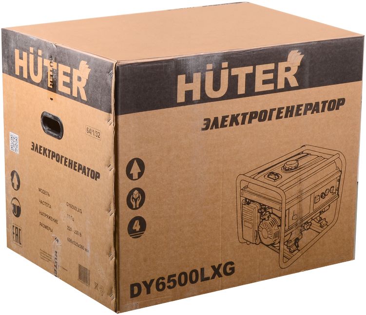 Гибридный генератор Huter DY6500LXG фото#7