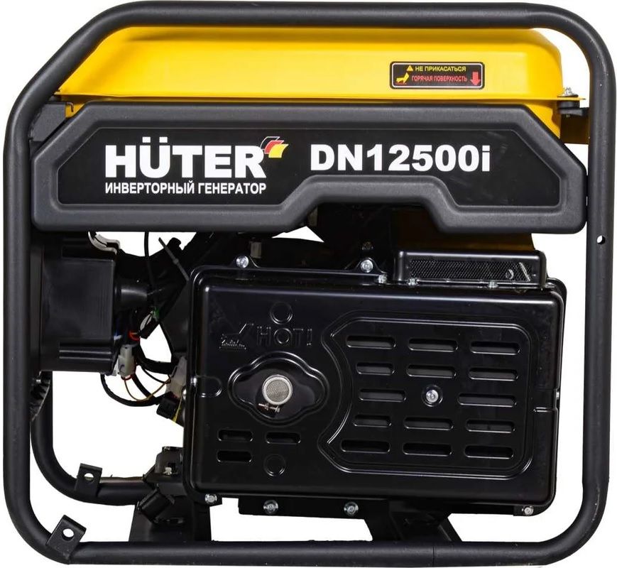Бензиновый генератор Huter DN12500i фото#13