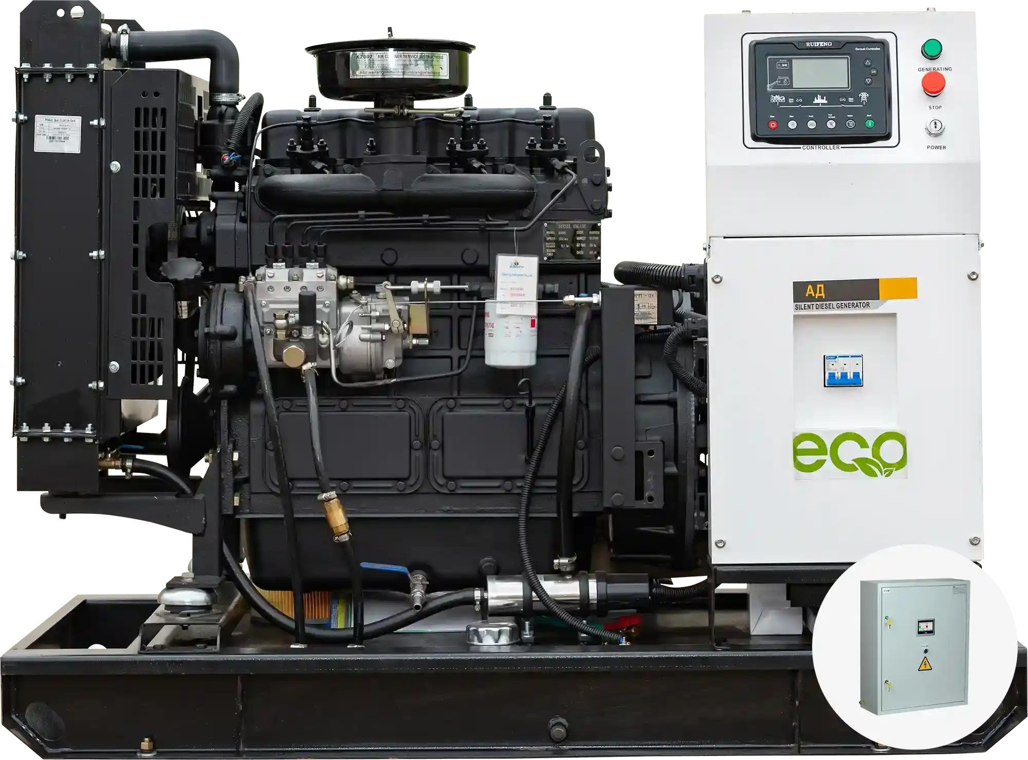 Дизельный генератор ECOPOWER 50 с АВР