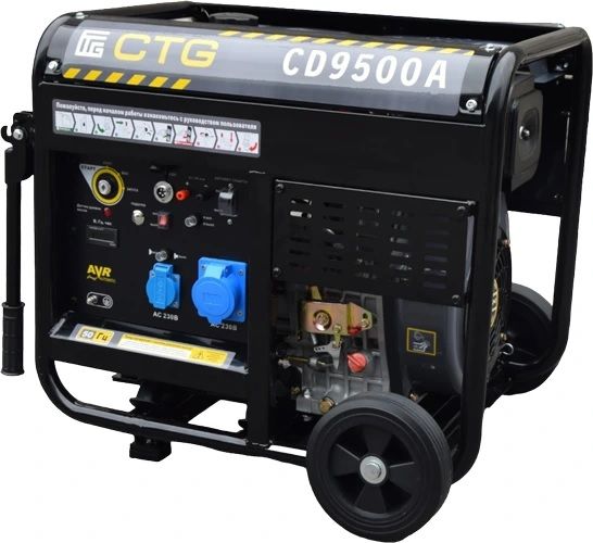 Дизельный генератор CTG CD9500A с АВР