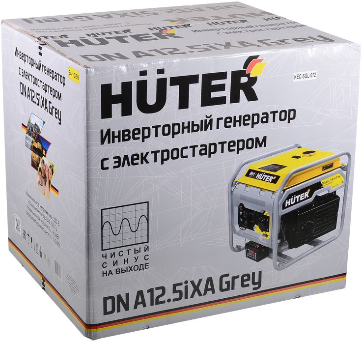 Бензиновый генератор Huter DN A12.5iXA Grey фото#10