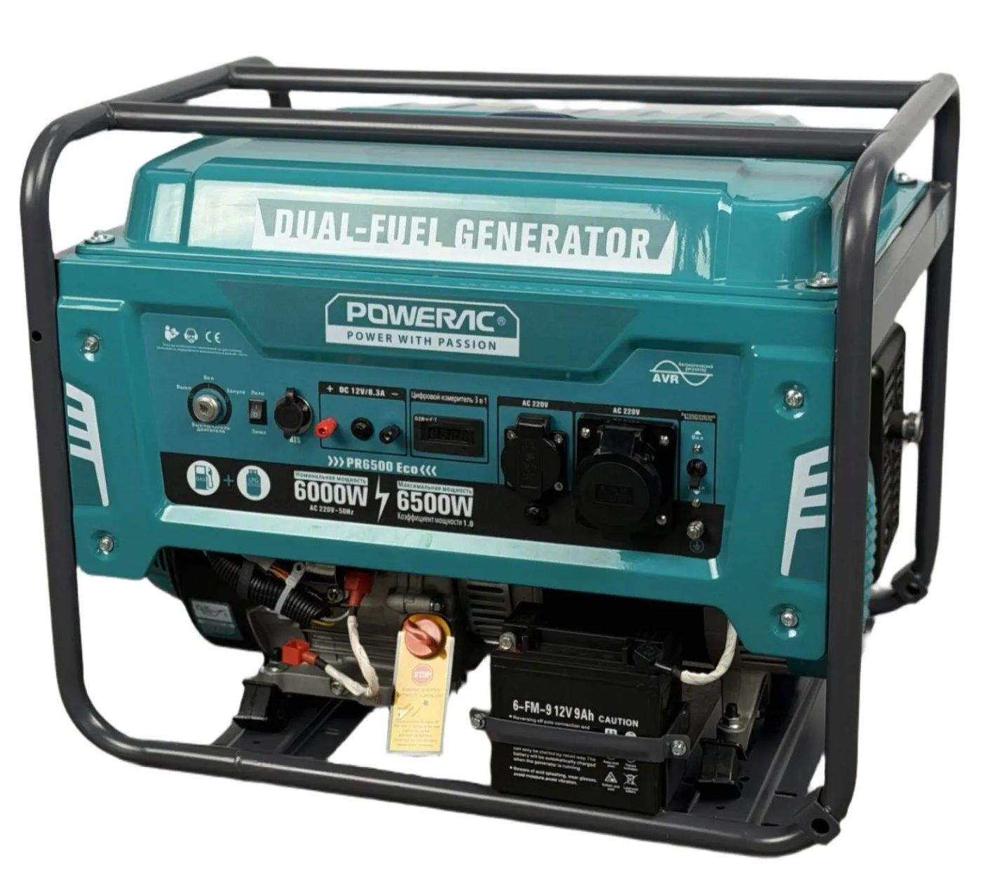 Гибридный генератор Powerac PR6500 Eco Winter 2 в 1 фото#20