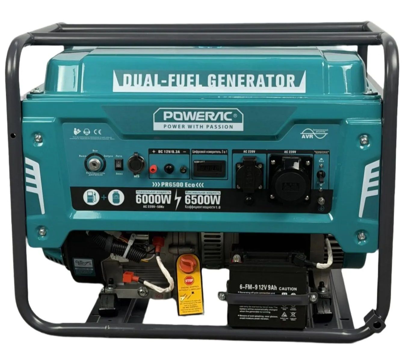Гибридный генератор Powerac PR6500 Eco Winter 2 в 1 фото#21