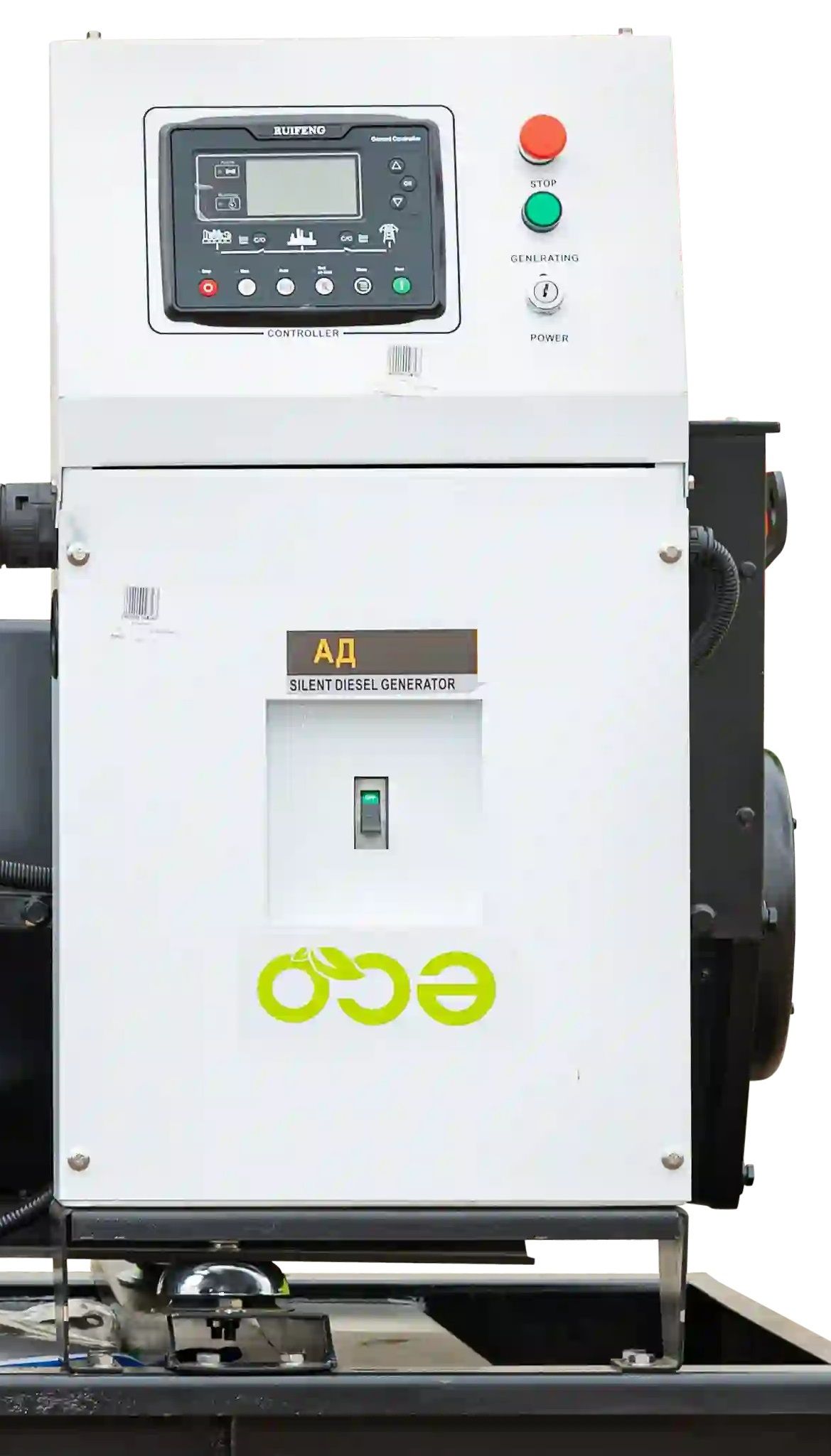 Дизельный генератор ECOPOWER АД250-Т400eco фото#2
