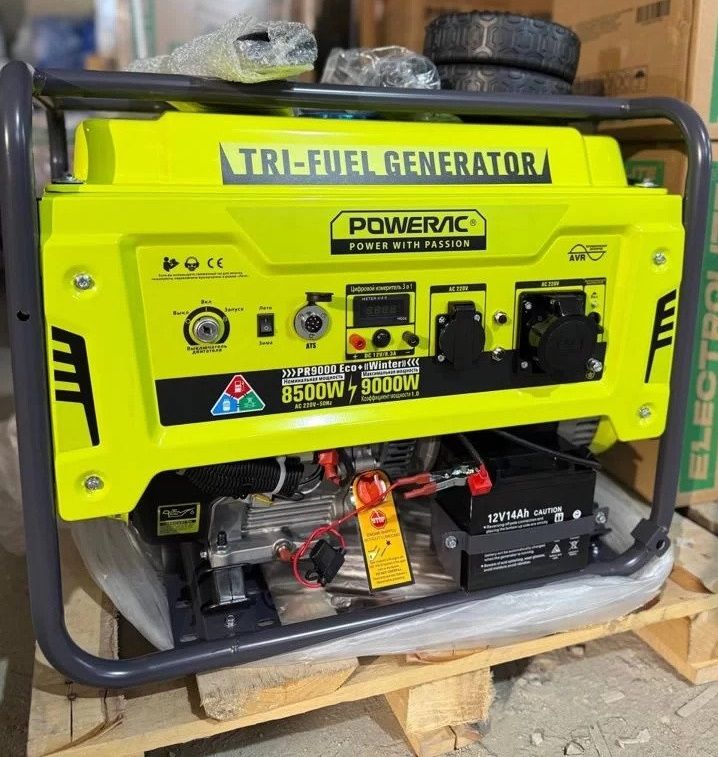 Гибридный генератор Powerac PR9000 Eco+ Winter 3 в 1 фото#7
