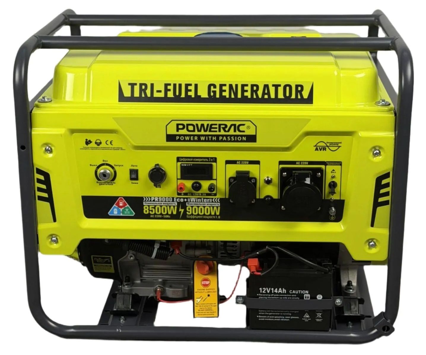 Гибридный генератор Powerac PR9000 Eco+ Winter 3 в 1 фото#19