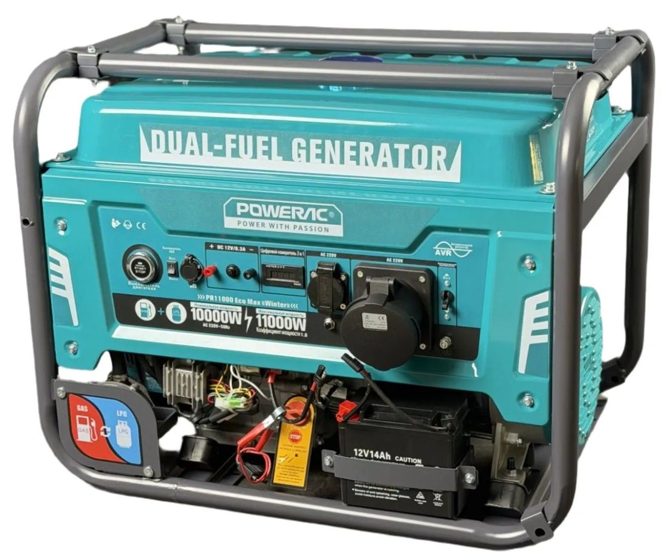 Гибридный генератор Powerac PR11000 Eco Max Winter 2 в 1 фото#3