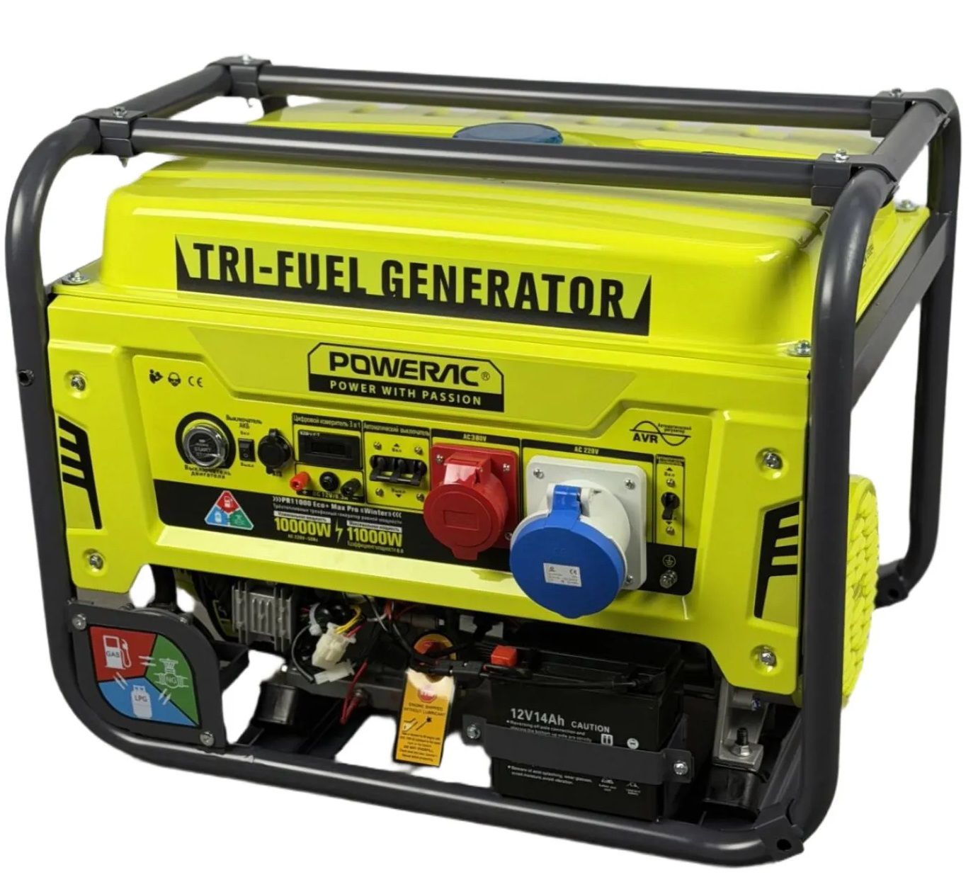 Гибридный генератор Powerac PR11000 Eco+ Max Winter 3 в 1 фото#2