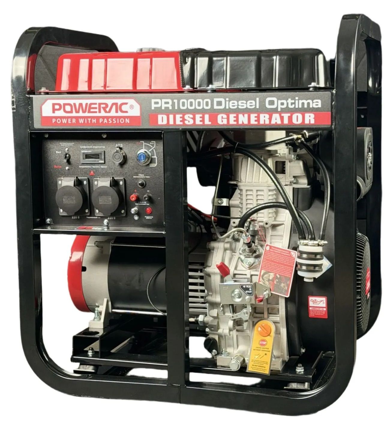 Дизельный генератор Powerac PR10000 Diesel Optima