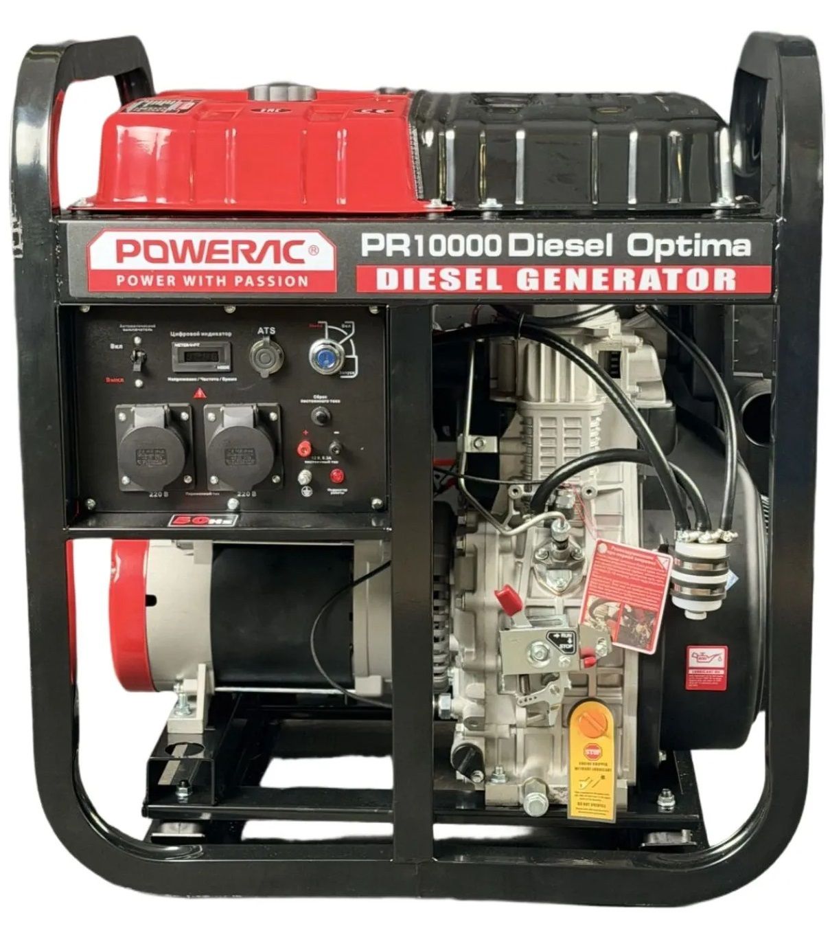 Дизельный генератор Powerac PR10000 Diesel Optima фото#11