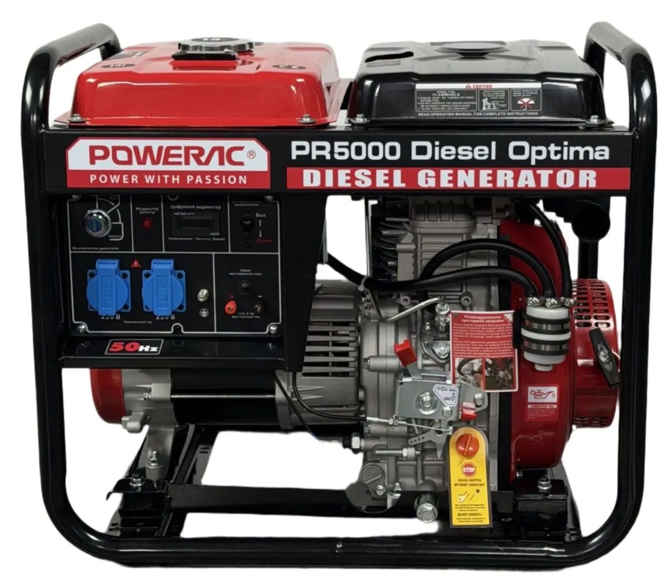 Дизельный генератор Powerac PR5000 Diesel Optima фото#2