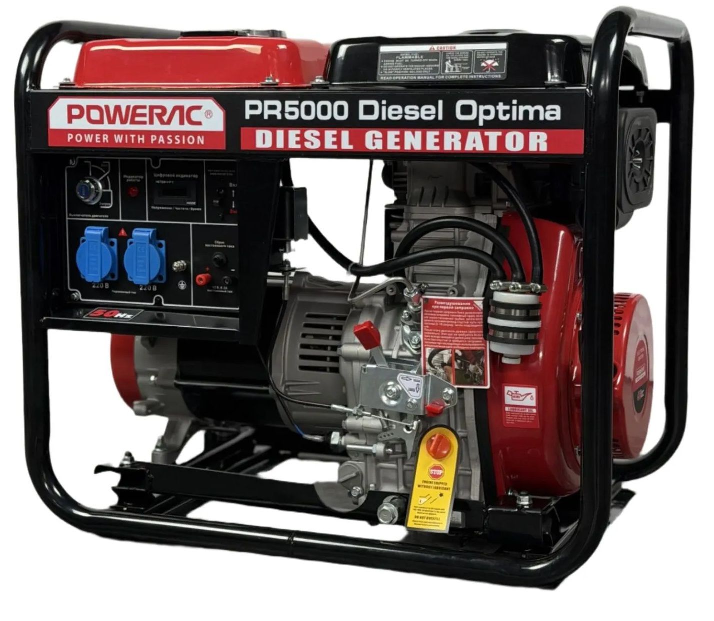 Дизельный генератор Powerac PR5000 Diesel Optima