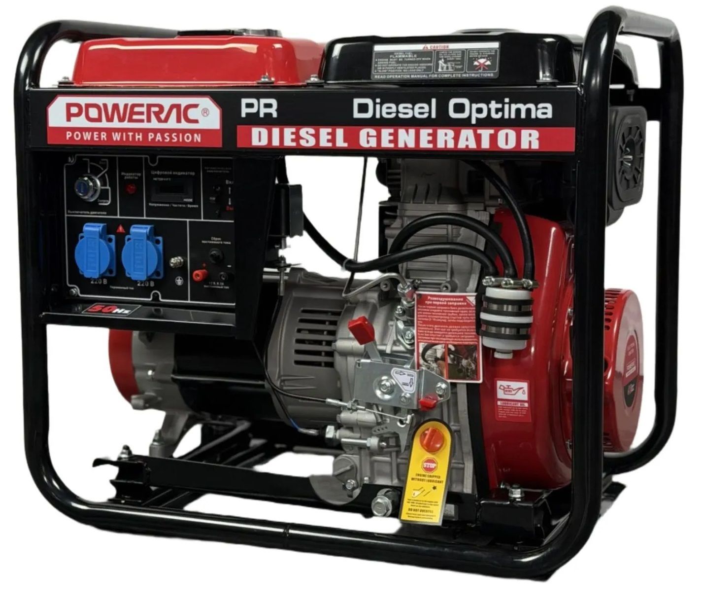 Дизельный генератор Powerac PR7500 Diesel Optima фото#6