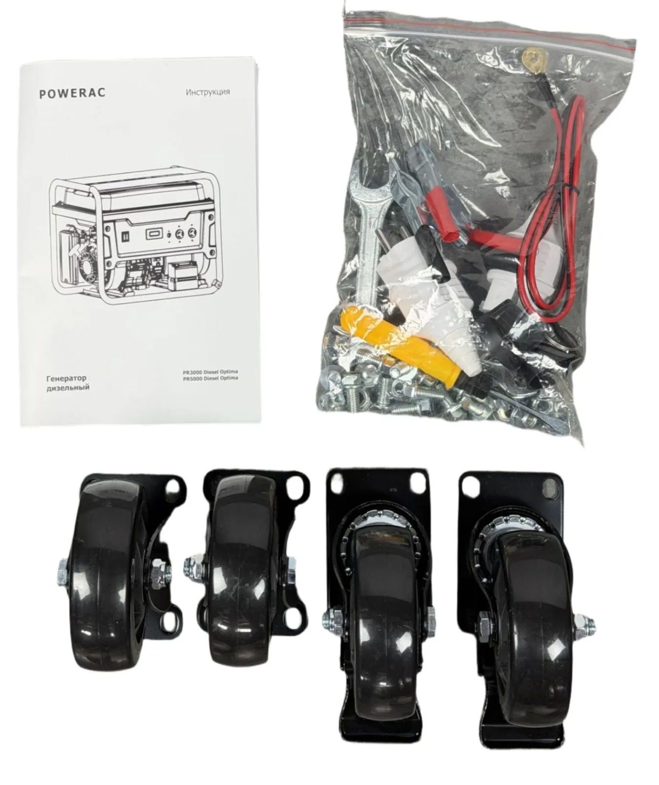 Дизельный генератор Powerac PR7500 Diesel Optima фото#7