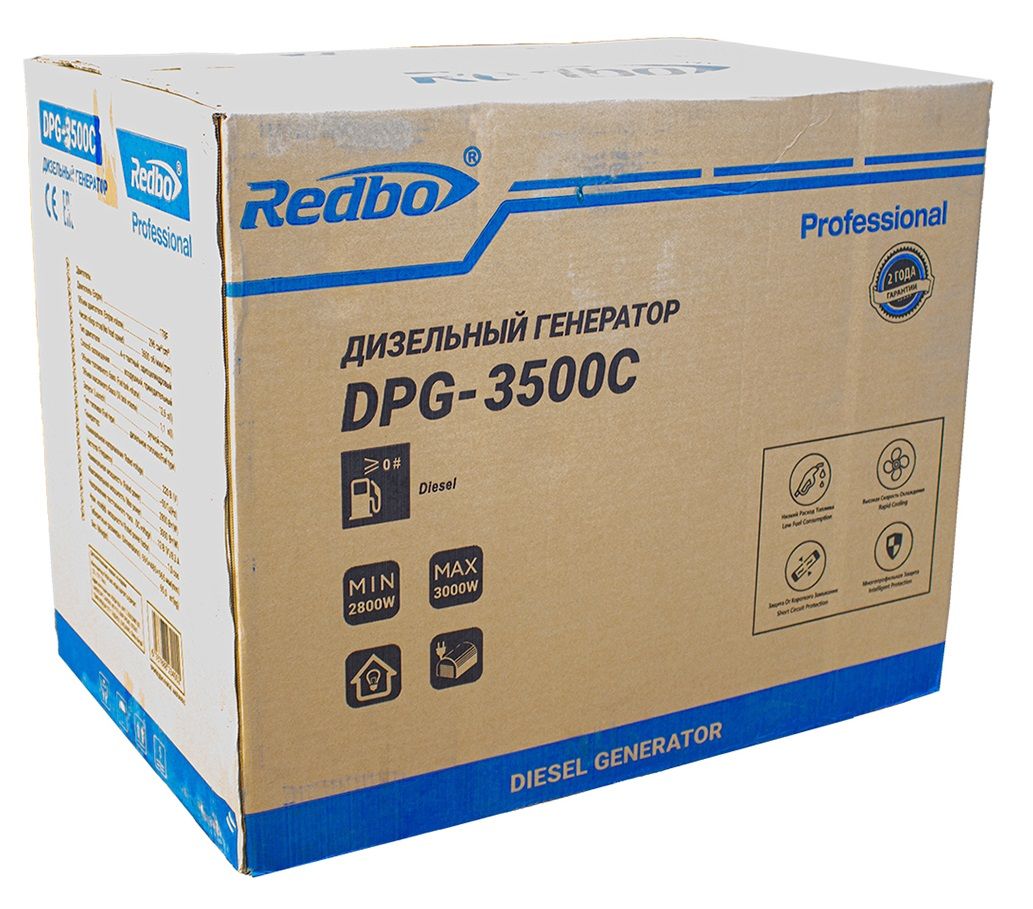 Дизельный генератор Redbo DPG-3500C фото#8
