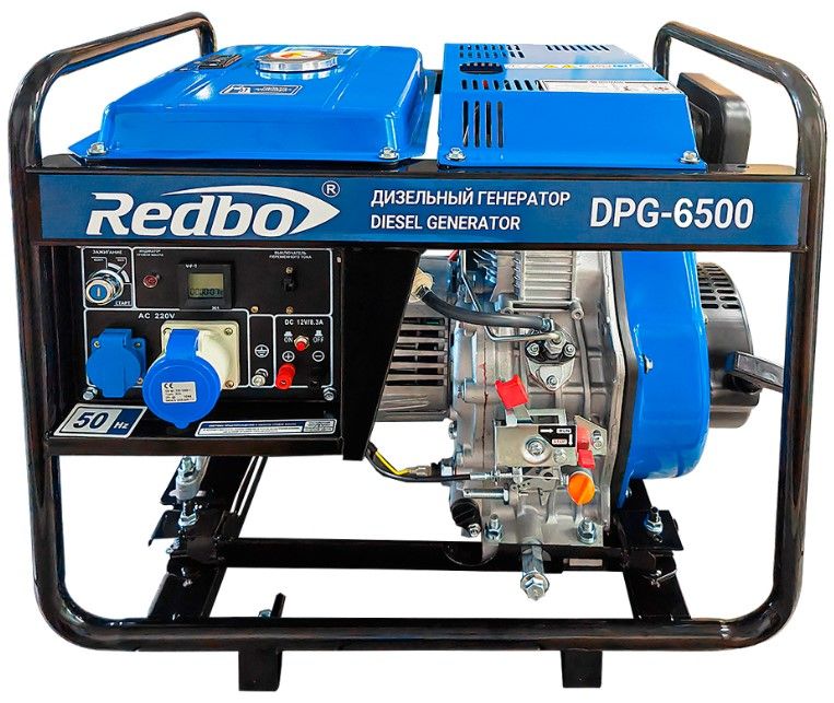 Дизельный генератор Redbo DPG-6500