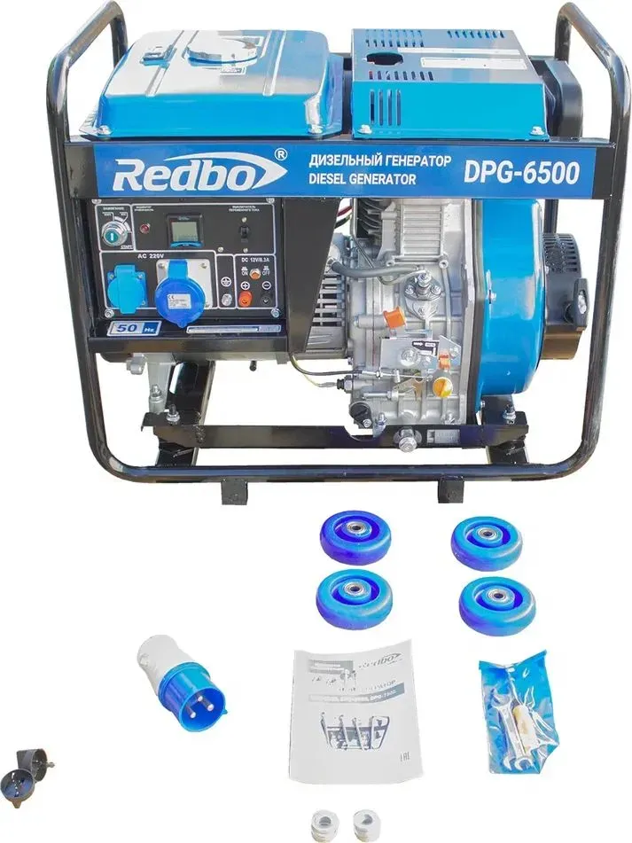 Дизельный генератор Redbo DPG-6500 фото#3