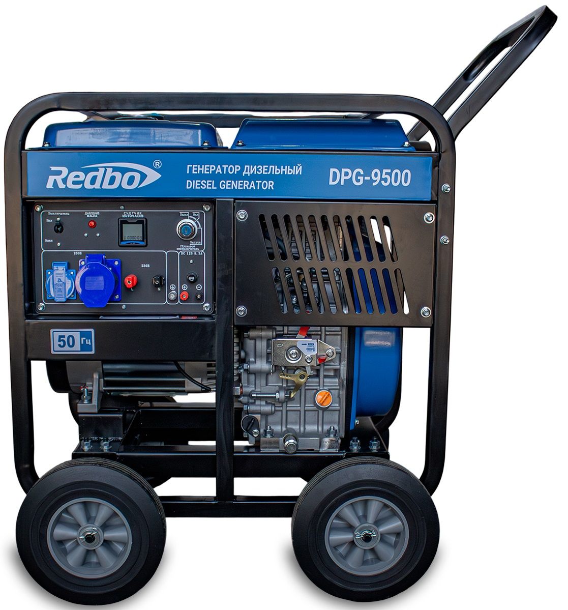 Дизельный генератор Redbo DPG-9500
