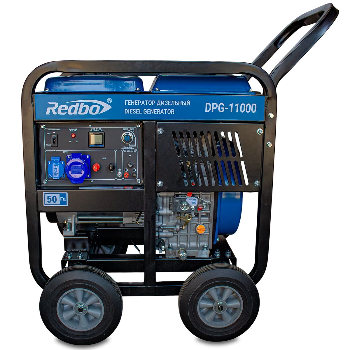 Дизельный генератор Redbo DPG-11000