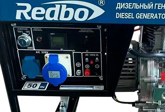 Дизельный генератор Redbo DPG-5000 фото#7
