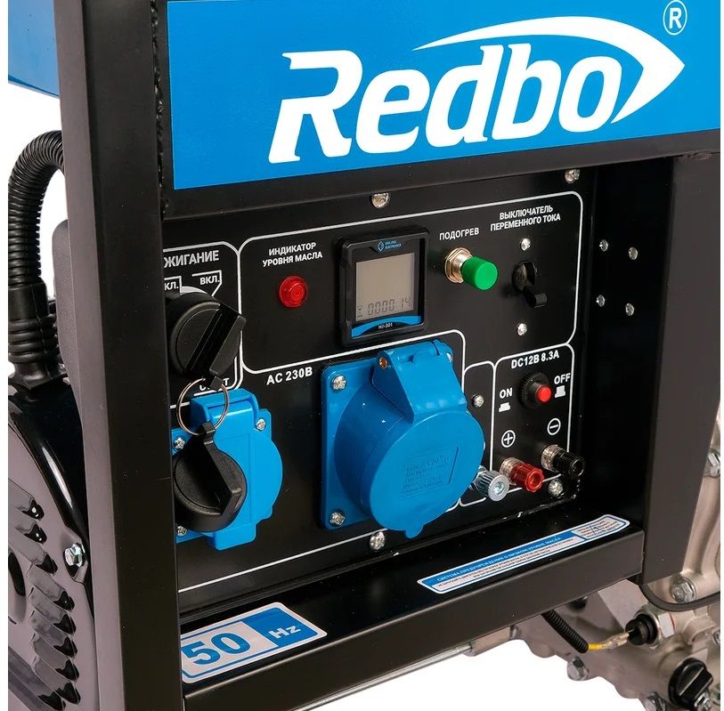 Дизельный генератор Redbo DPG-7500 фото#5