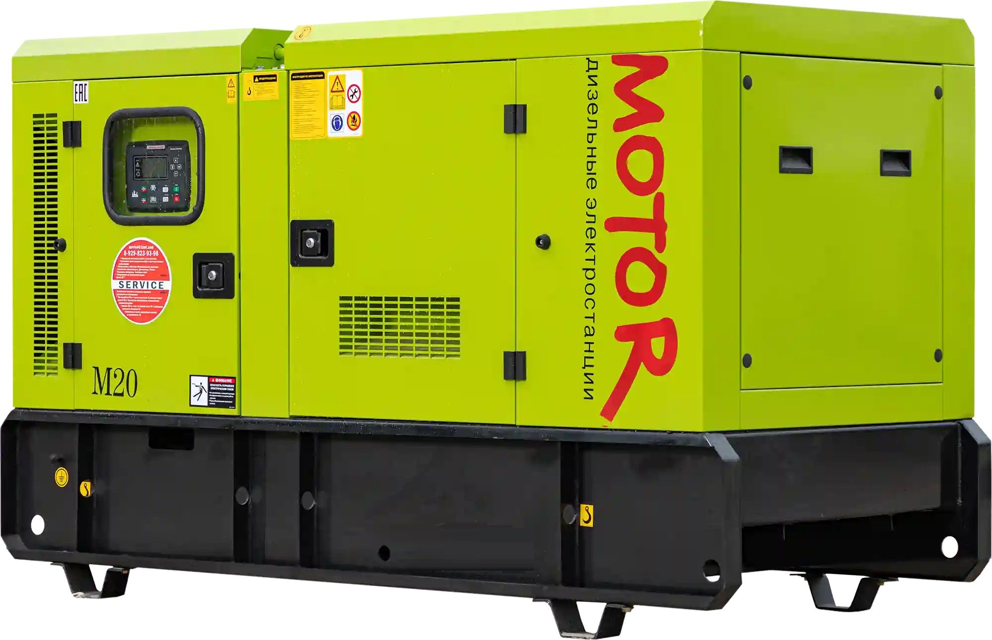 Дизельный генератор MOTOR 20 SE RICARDO в кожухе с АВР фото#5