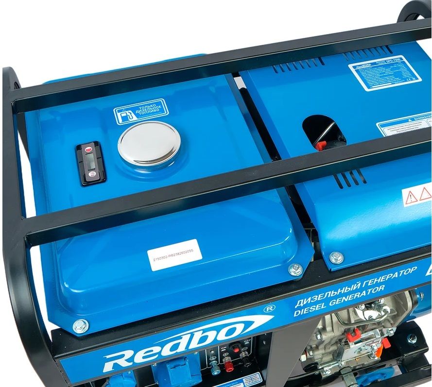 Дизельный генератор Redbo DPG-7500 фото#12