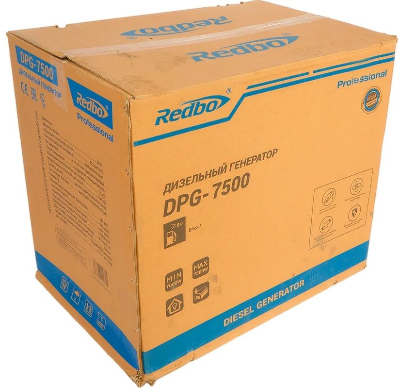 Дизельный генератор Redbo DPG-7500 фото#14