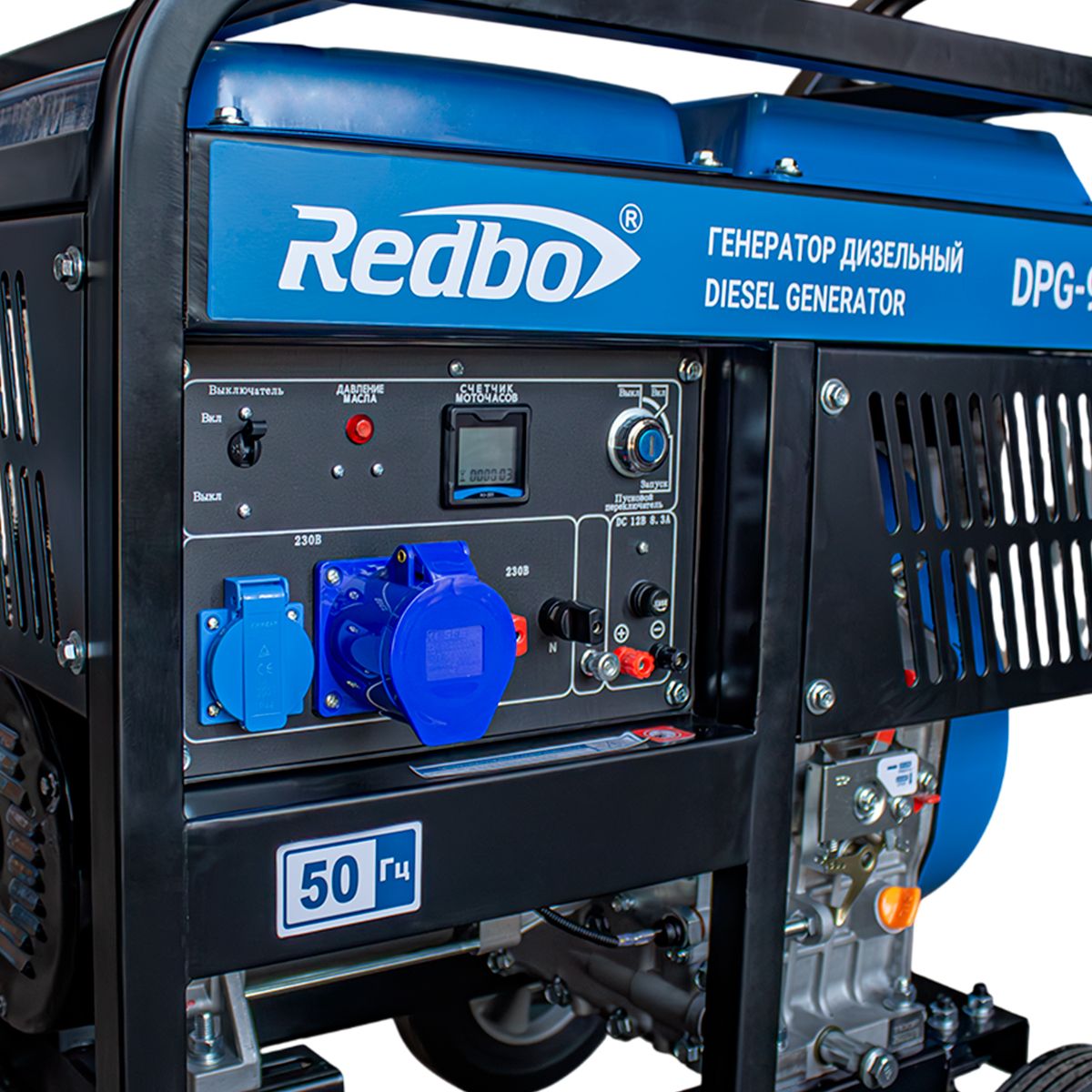 Дизельный генератор Redbo DPG-9500 фото#6
