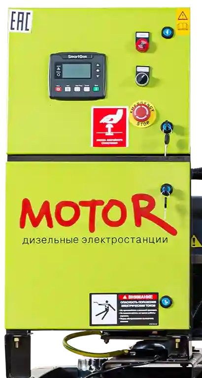 Дизельный генератор MOTOR АД 30-Т400 RICARDO с АВР фото#2