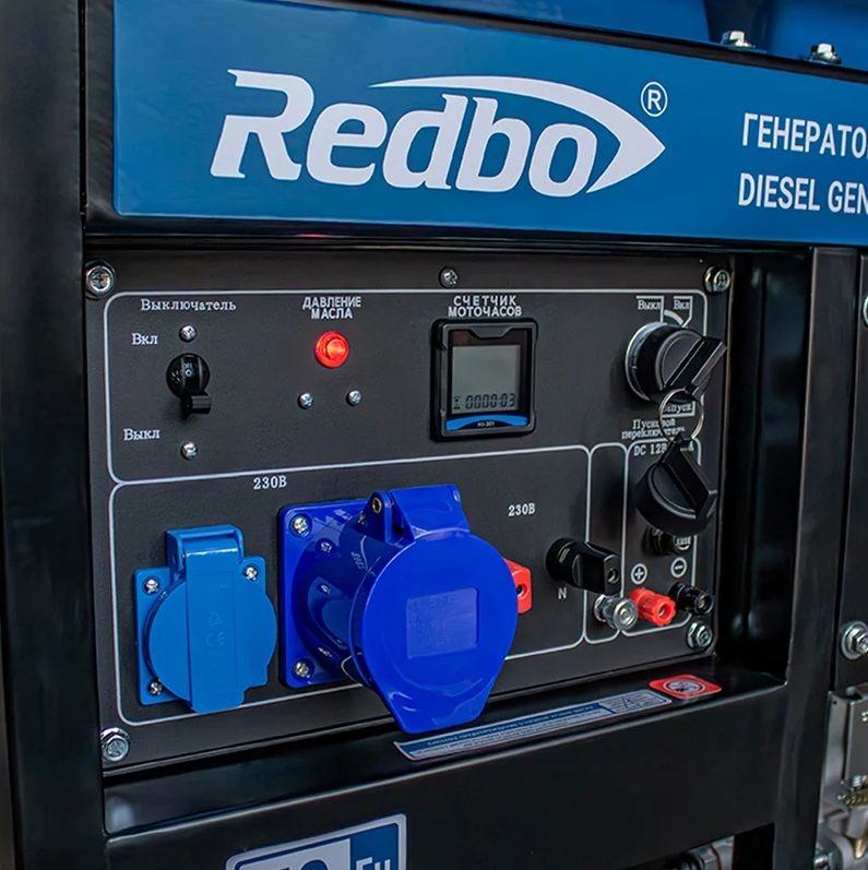 Дизельный генератор Redbo DPG-9500 фото#8