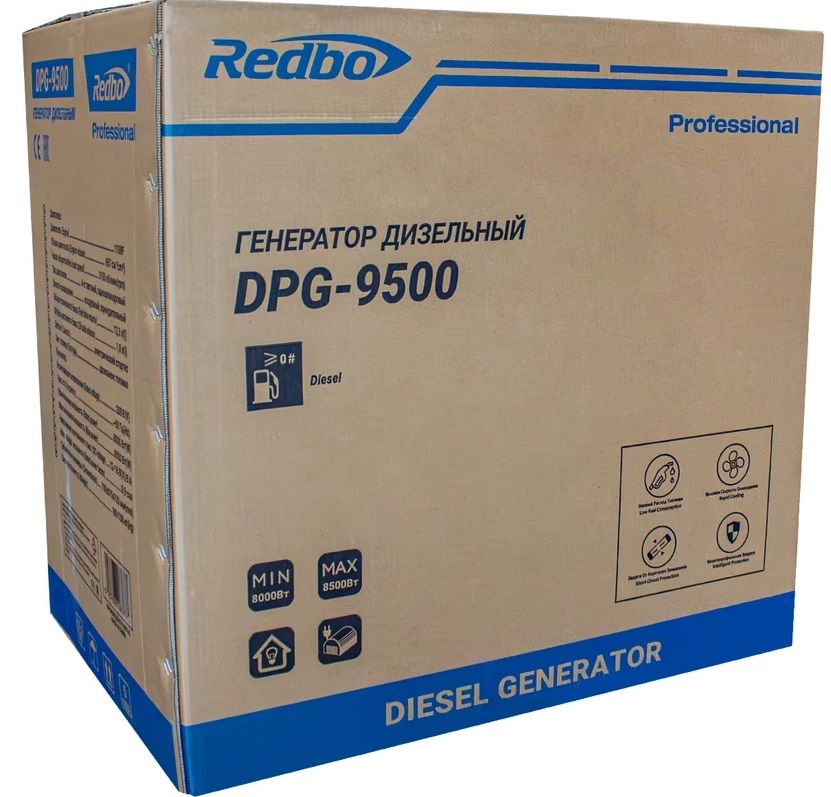 Дизельный генератор Redbo DPG-9500 фото#16
