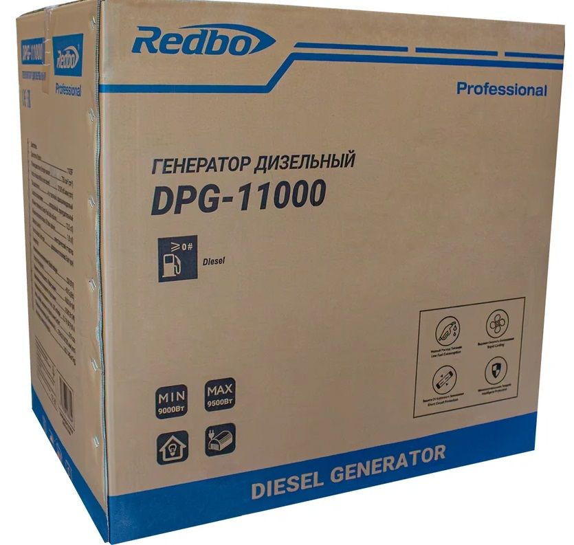 Дизельный генератор Redbo DPG-11000 фото#19
