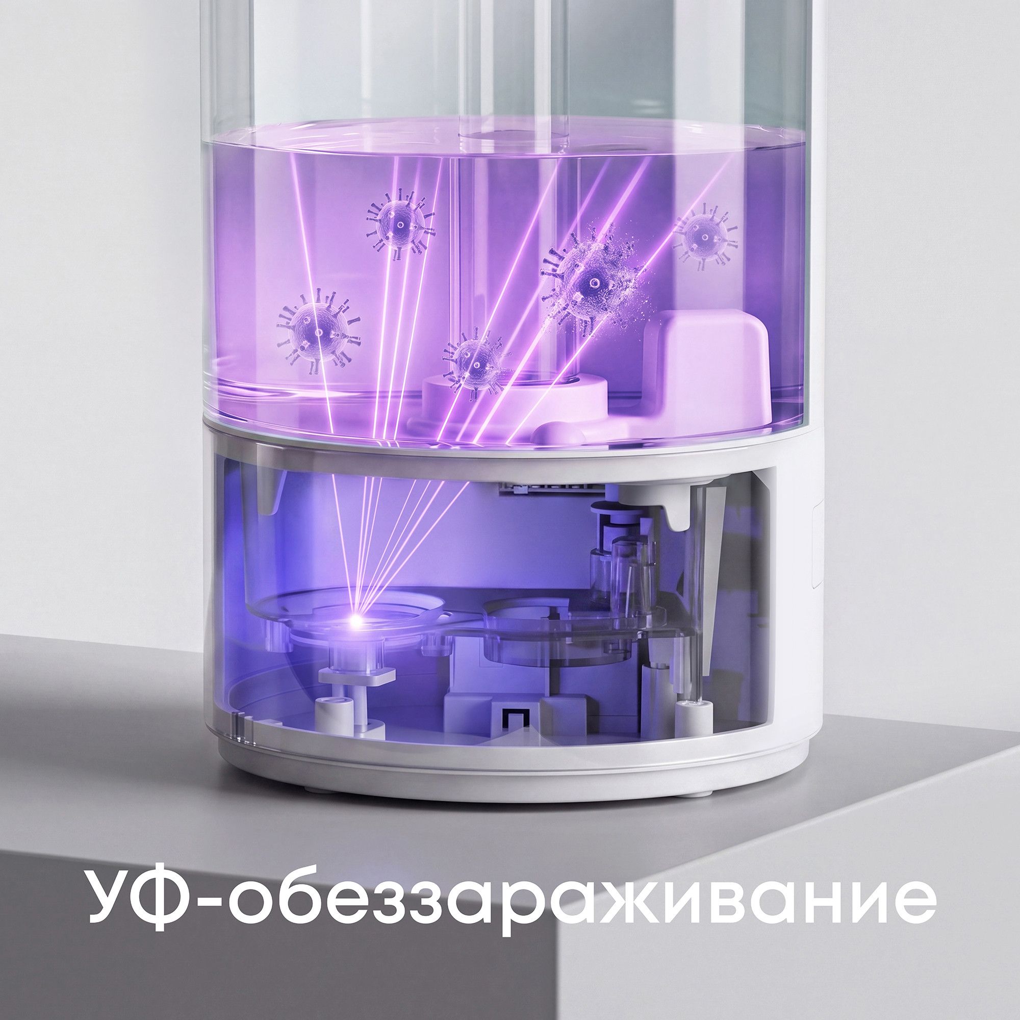 Ультразвуковой увлажнитель воздуха Ballu UHB-380 ET фото#5