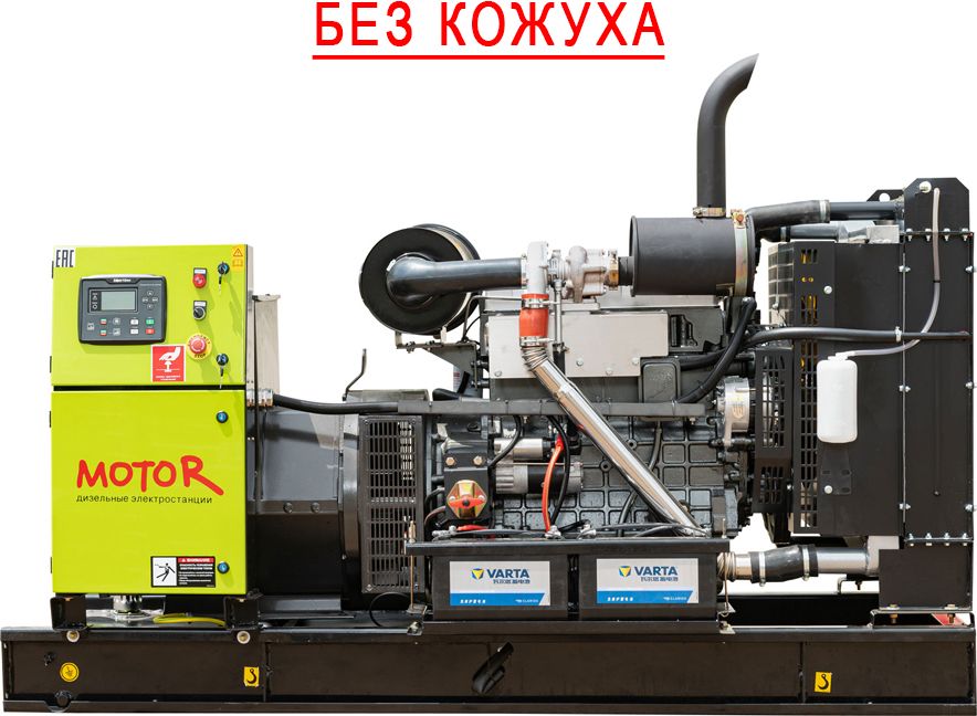 Дизельный генератор MOTOR SE АД 100-Т400 в кожухе с АВР фото#3