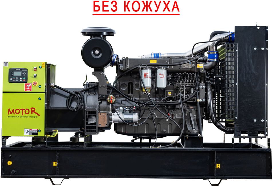 Дизельный генератор MOTOR АД 250-Т400 LAMBERT в кожухе с АВР фото#3