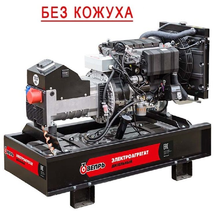 Дизельный генератор Вепрь АДА 31,5-Т400 РЯ4 с БКА 500-65 фото#2