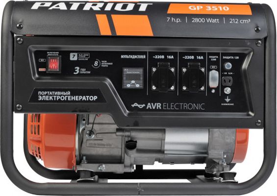 Бензиновый генератор PATRIOT GP 3510 фото#3