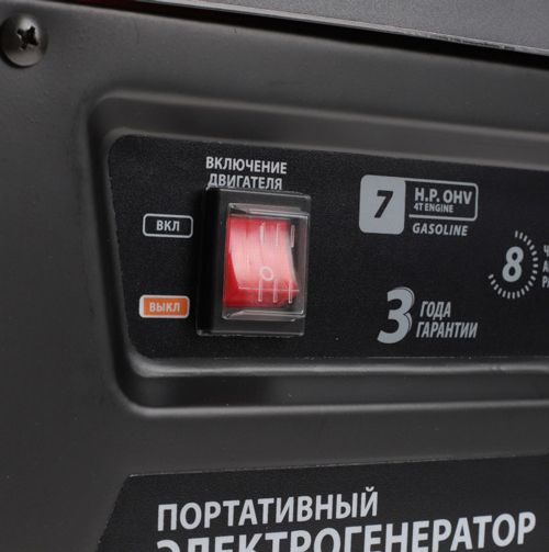 Бензиновый генератор PATRIOT GP 3510 фото#12