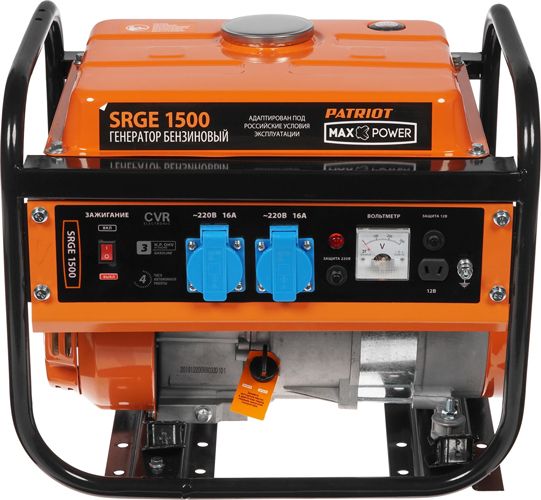 Бензиновый генератор PATRIOT Max Power SRGE 1500 фото#2